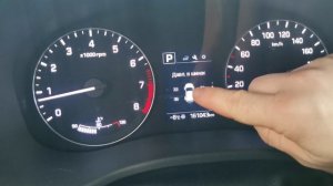 CRETA бортовой компьютер