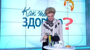 Как правильно пить кофе?