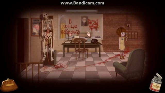 Fran Bow #8 РВОТА смотреть онлайн