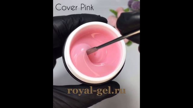 COVER PINK ROYAL GEL смотреть онлайн