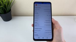 Самый БОМБЕЗНЫЙ  POCO C65 - Обзор и Распаковка Бюджетного Смартфона 2024г