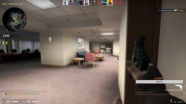 Стрим по CSGO Го 30 лукасов и будет тип топ)) смотреть онлайн