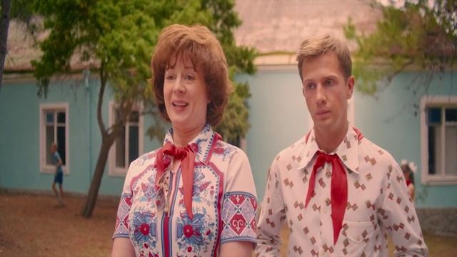 Фильм про пионеров 2 часть) Смотрим) смотреть онлайн