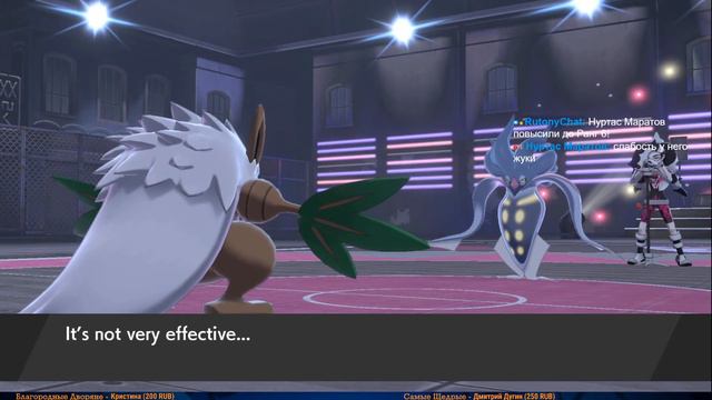 Pokemon Sword Shield #24 — Значок Тьмы {Switch} прохождение часть 24