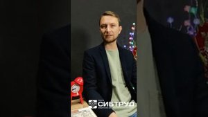 Внесение сведений в реестр обученных лиц