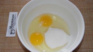 Творожная запеканка с фруктовым йогуртом