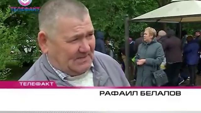 Посади дерево - спаси планету: в Челябинске прошла экологическая акция смотреть онлайн