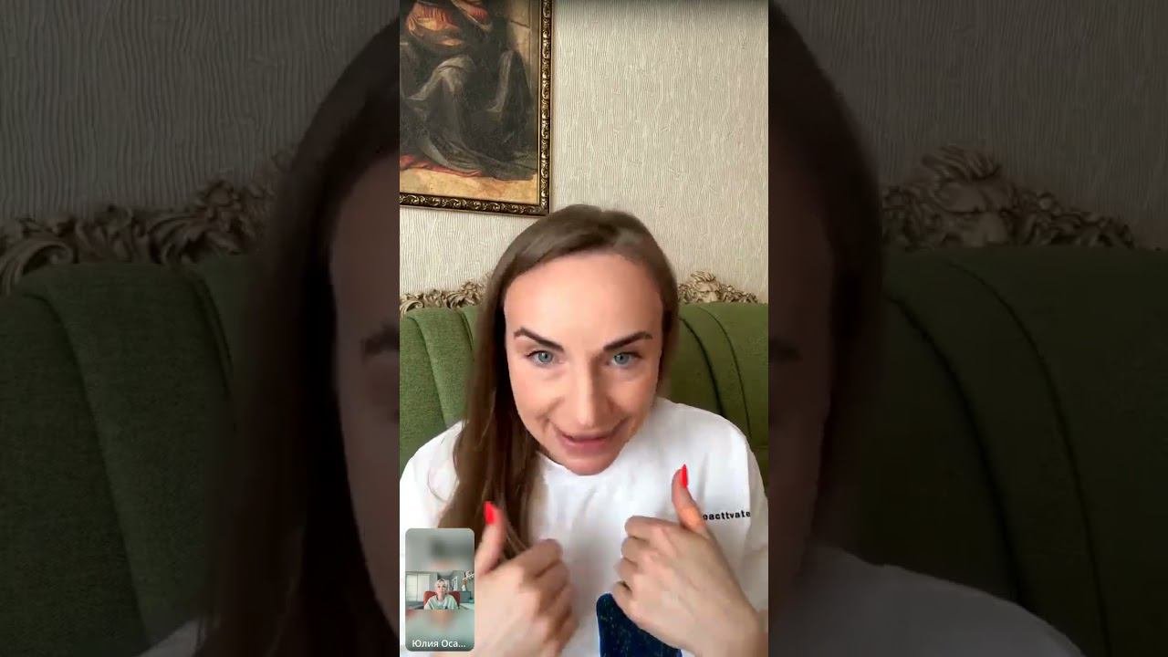 Жертвенная женственность - разговор с   @psiholog-balandina