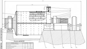 Повышение срока службы элементов конструкции шаровой мельницы МШЦ 4500х6000 чертежи и расчёты
