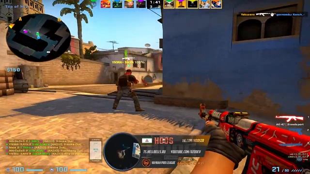 ингуш hoos vs faceit 10lvl смотреть онлайн