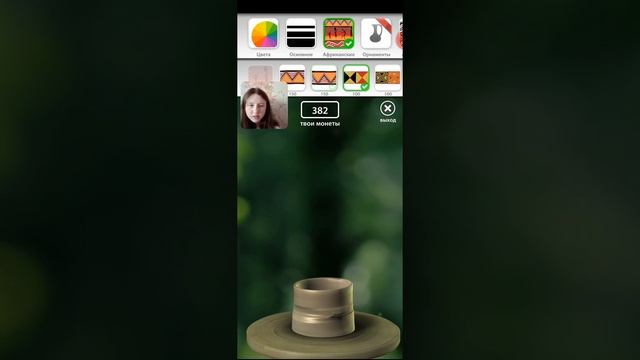 Игра  Let's Create! Pottery Lite