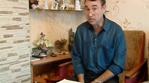 Возврат товара ненадлежащего качества