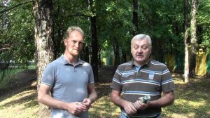 Приглашение на обучение в учебно-практический центр "Цветущая планета"