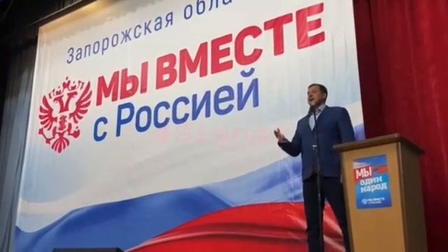 мелитополь, мелитополь сегодня, новости мелитополя, мелитополь сейчас, запорожская область