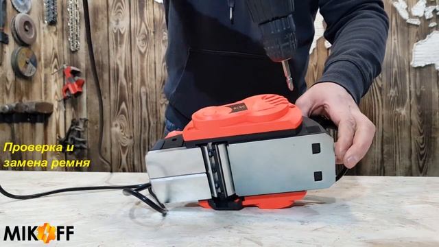 Рубанок ACDC PL-900, нож 82 мм, 900 Вт, 16000 об/мин, пылесборник, глубина 0-2 мм смотреть онлайн