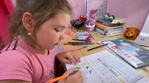 Дорога в школу УРОКИ в 1 классе