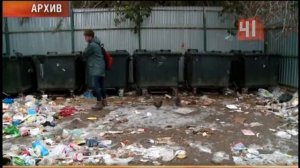Объезд "Городского Дозора"