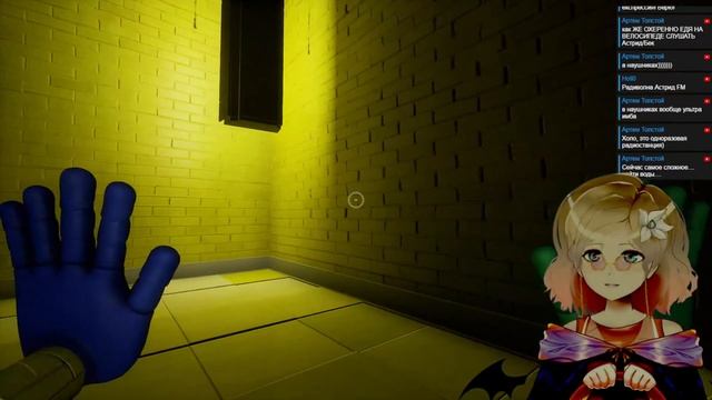 [Poppy Playtime] Обещанное продолжение! | 2 | смотреть онлайн