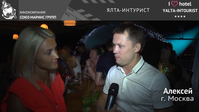 Отдых в Крыму.Теперь есть место куда стоит ехать. «Ялта-Интурист»