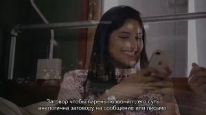 Заговор чтобы парень написал сообщение СМС или позвонил