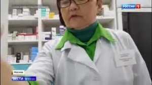 валокордин это от сердца . фенобербетал?