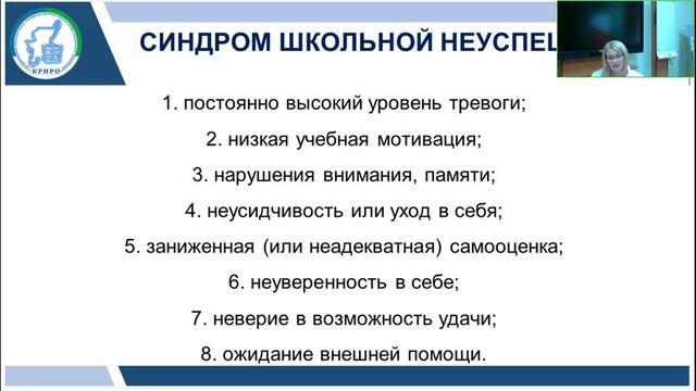  смотреть онлайн