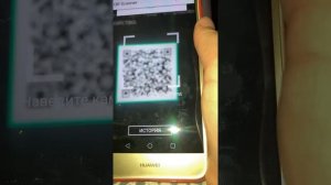 Как перекинуть фото/видео с Нинтендо свич на телефон