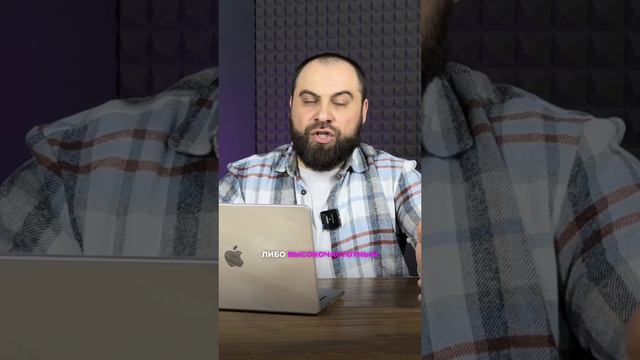 Чтобы получить мини-курс по выходу и заработку на Wildberries - напиши слово «Курс» под этим Reels смотреть онлайн