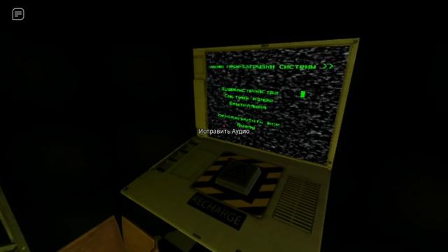 Roblox [Sister location] Fnaf: Coop. FNAF 3. 2-ая ночь. Первая попытка прохождения.