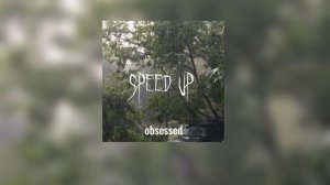 speed up ускоренные песни