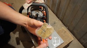 Бензопила Husqvarna