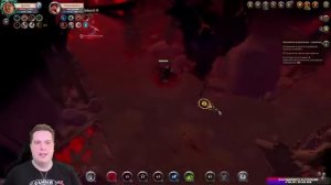 ГАЙД на ПРОКЛЯТЫЙ ПОСОХ | КОРАПТЫ | АЛЬБИОН ОНЛАЙН | КУРСА в ALBION ONLINE | ПРОКЛЯТЫЕ ПОДЗЕМЕЛЬЯ