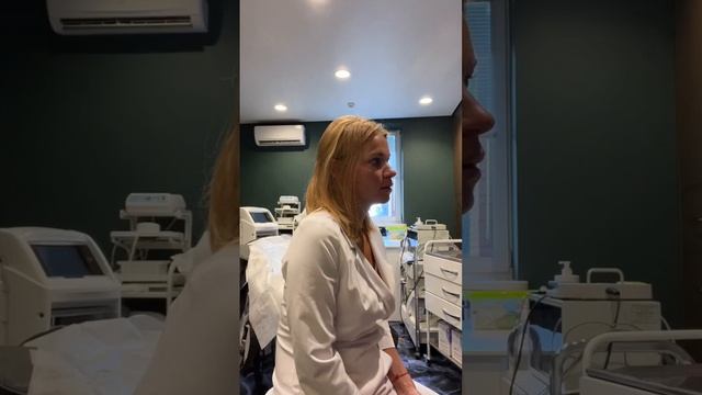КОНСУЛЬТАЦИЯ ПАЦИЕНТА С РОЗАЦЕА