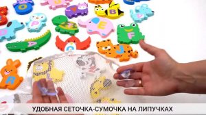 Набор игрушек для купания Funkids "WaterFun-3" из 26 предметов (арт. KB-051-26)