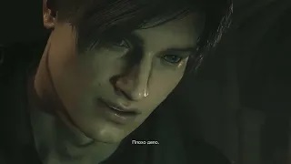 Resident Evil 2 Remake Leon S. Kennedy. Scenery A. Part1. Начало.mp4