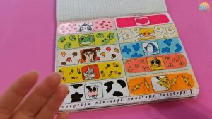 Идеи для бумажных сюрпризов?Обзор каталога?Бумажные сюрпризы?Распаковка бумажных сюрпризов?