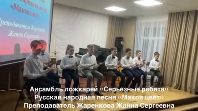 День народного единства