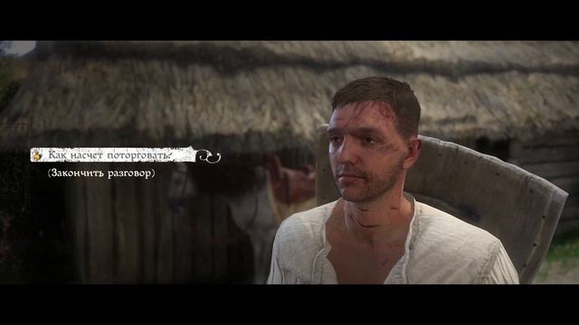 Kingdom Come: Deliverance: #9 Застрял в кустах и возвращение в Ратае