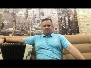 Игра на баяне от самоучки без нот