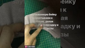 Как обработать горловину и проймы на трикотажной майке