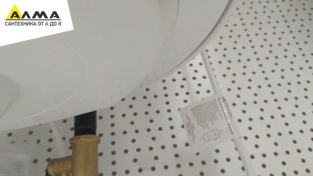 Распаковка Водонагреватель накопительный 50 л, эмаль, белый, верт, сухой тэн Electrolux EWH 50 Guar