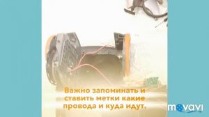 Сломался пылесос KAMBROOK