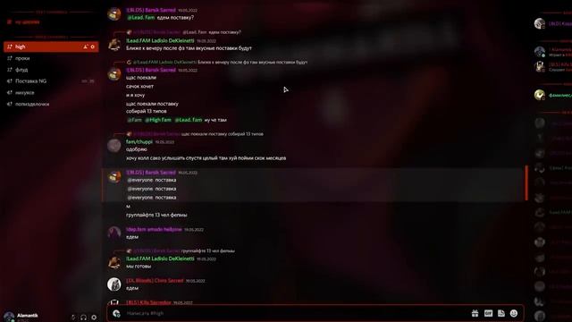 СОЗДАНИЕ САМОЙ УДОБНОЙ КАРТЫ В ГТА 5 РП | GTA 5 RP смотреть онлайн