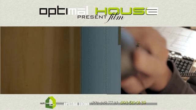 Инвестиционный проект дома от OPTIMAL HOUSE - MINI STANDART смотреть онлайн
