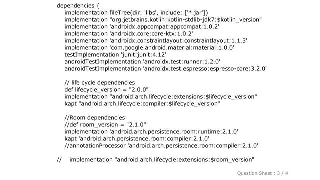 Android : How to get rid of Incremental annotation processing requested warning? смотреть онлайн