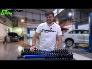 С пневмы на пружины Mercedes W220