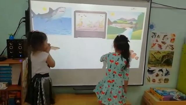 Интерактивная игра "Найди домик" смотреть онлайн