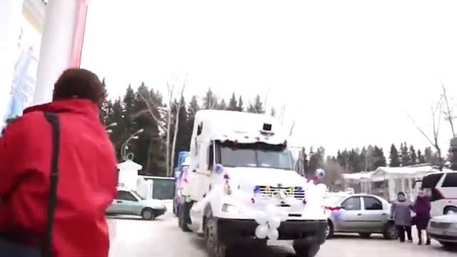 Свадьба сурового уральского дальнобойщика смотреть онлайн