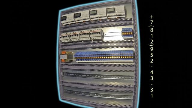 Шкафы автоматического управления вентиляцией смотреть онлайн