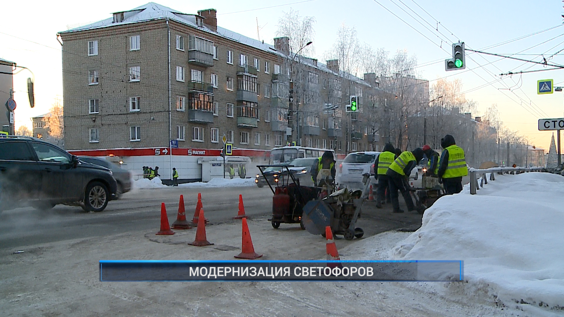 Рыбинская 40. Рыбинск 40. Рыбинск 40 журналисты. Рыбинск-40 лого. Корреспонденты Рыбинск 40.